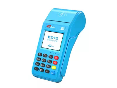 临城镇拉卡拉传统大POS机